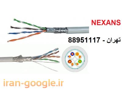 مطابق با استانداردهای-کابل شبکه نگزنس nexans تهران 88958489
